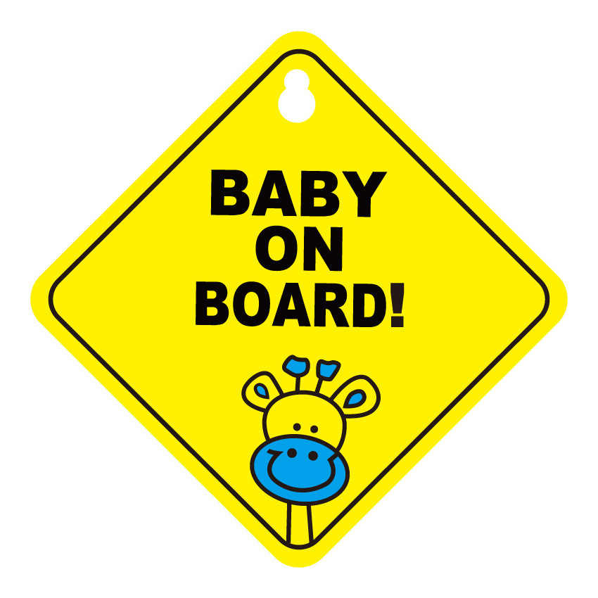 Custom Hot Sale Custom Baby On Board Warning Sign Car Sticker With Suction Cup