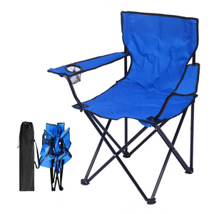 Ultralight Adults Kids Portable Outdoor Fishing Picnic Camping Folding Beach Chairs