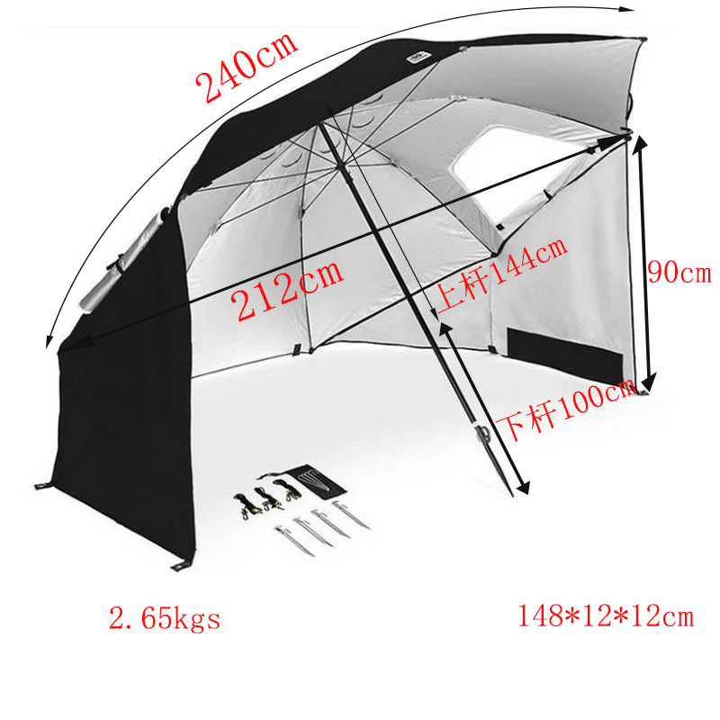 Free Sample high quality OEM custom outdoor outing fishing umbrella beach umbrella beach umbrella beach tent