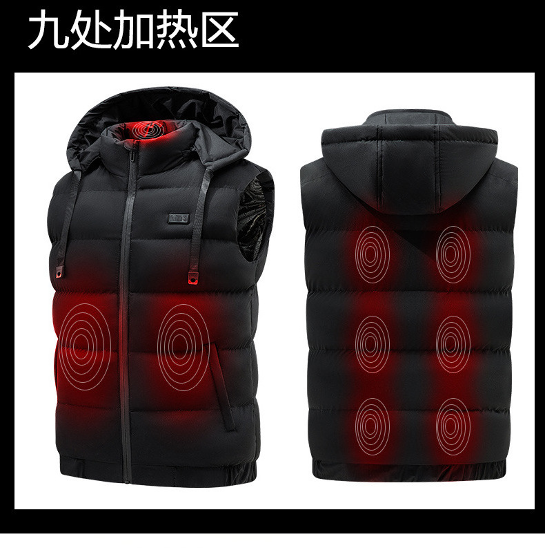 Heated Vest for Men Women Warm Soft Lining Rechargeable Heated Vest Without Battery