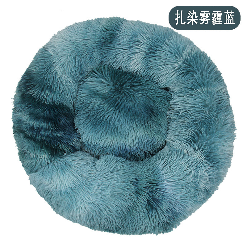 Self Warm Autumn Winter Indoor Snooze Sleeping Cozy Modern Soft Plush Round Pet Bed for Cats or Small Dogs