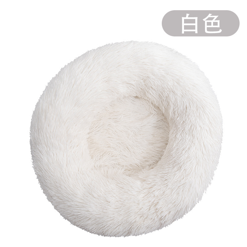 Self Warm Autumn Winter Indoor Snooze Sleeping Cozy Modern Soft Plush Round Pet Bed for Cats or Small Dogs