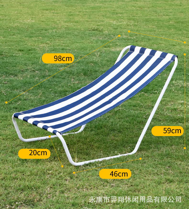 Hot Selling Outside Portable Folding Oxford Cloth Beach Lounge Chair Stripes Backpack Beach Chair