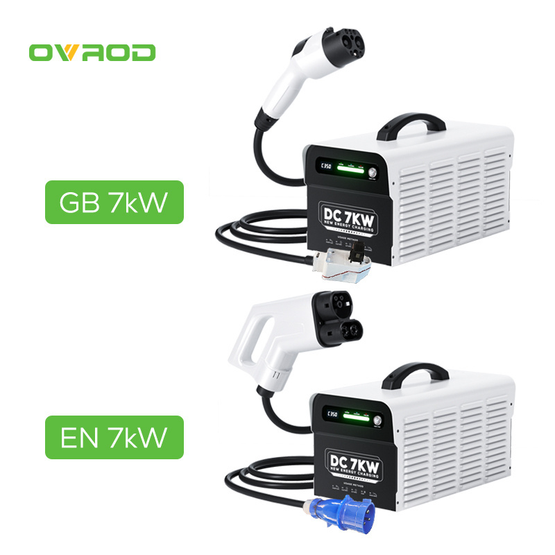 Ovrod 240v  Fast Electric Car Ev Charger Charging Station 7KW Portable DC Charger for Electric Car Gbt