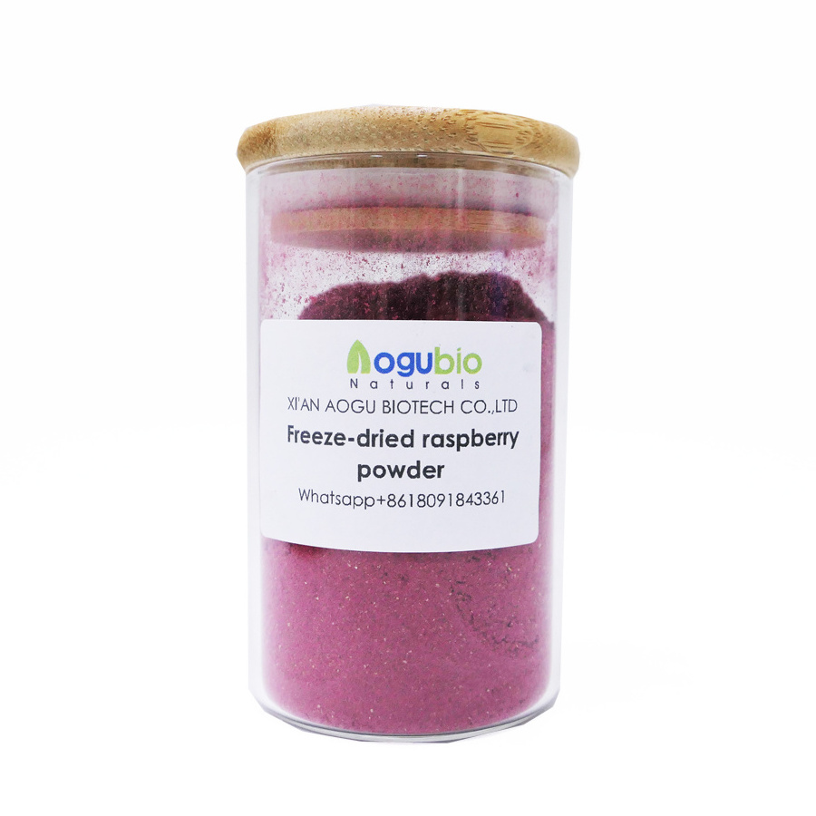 China Supply  Private Label Natural Organic Freeze Dried Raspberry Fruit Powder black raspberry extract powder