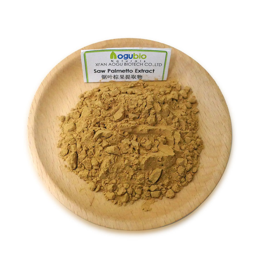 AOGUBIO Pure Natural Yeast Beta Glucan 70% 80% Water Soluble Yeast Beta Glucan Extract Powder