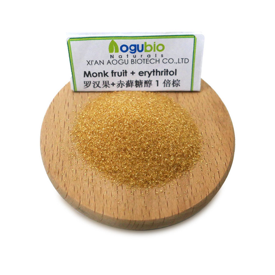 AOGUBIO Pure Natural Yeast Beta Glucan 70% 80% Water Soluble Yeast Beta Glucan Extract Powder