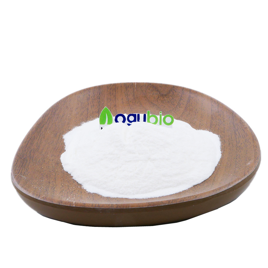 High quality HPBCD Hydroxypropyl-gamma-cyclodextrin Hydroxypropyl Gamma Cyclodextrin