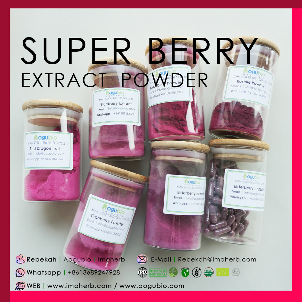 Aogubio Organic 8 kinds of Super Berry Mix powder Super Food Red Blend Powder