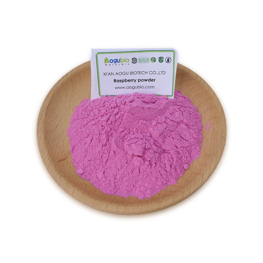 China Supply  Private Label Natural Organic Freeze Dried Raspberry Fruit Powder black raspberry extract powder