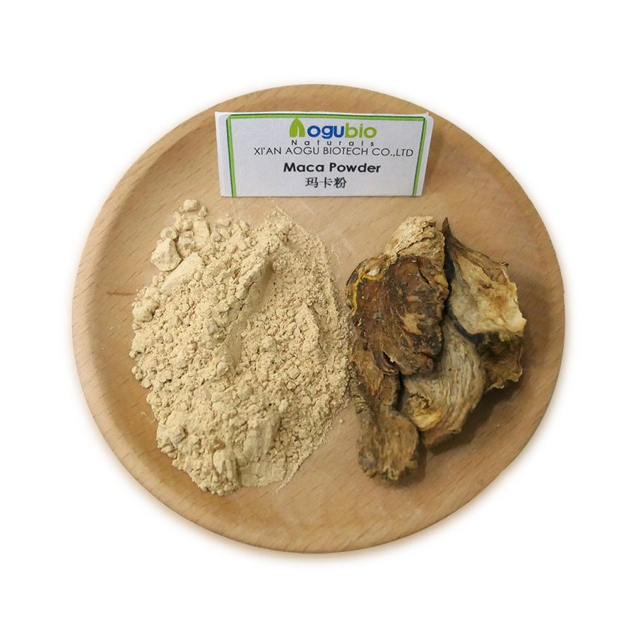 AOGUBIO Pure Natural Yeast Beta Glucan 70% 80% Water Soluble Yeast Beta Glucan Extract Powder