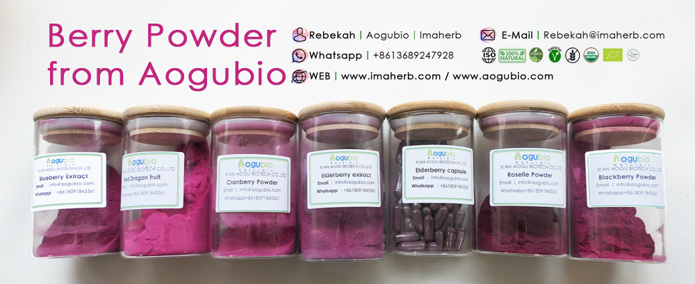 Aogubio Organic 8 kinds of Super Berry Mix powder Super Food Red Blend Powder