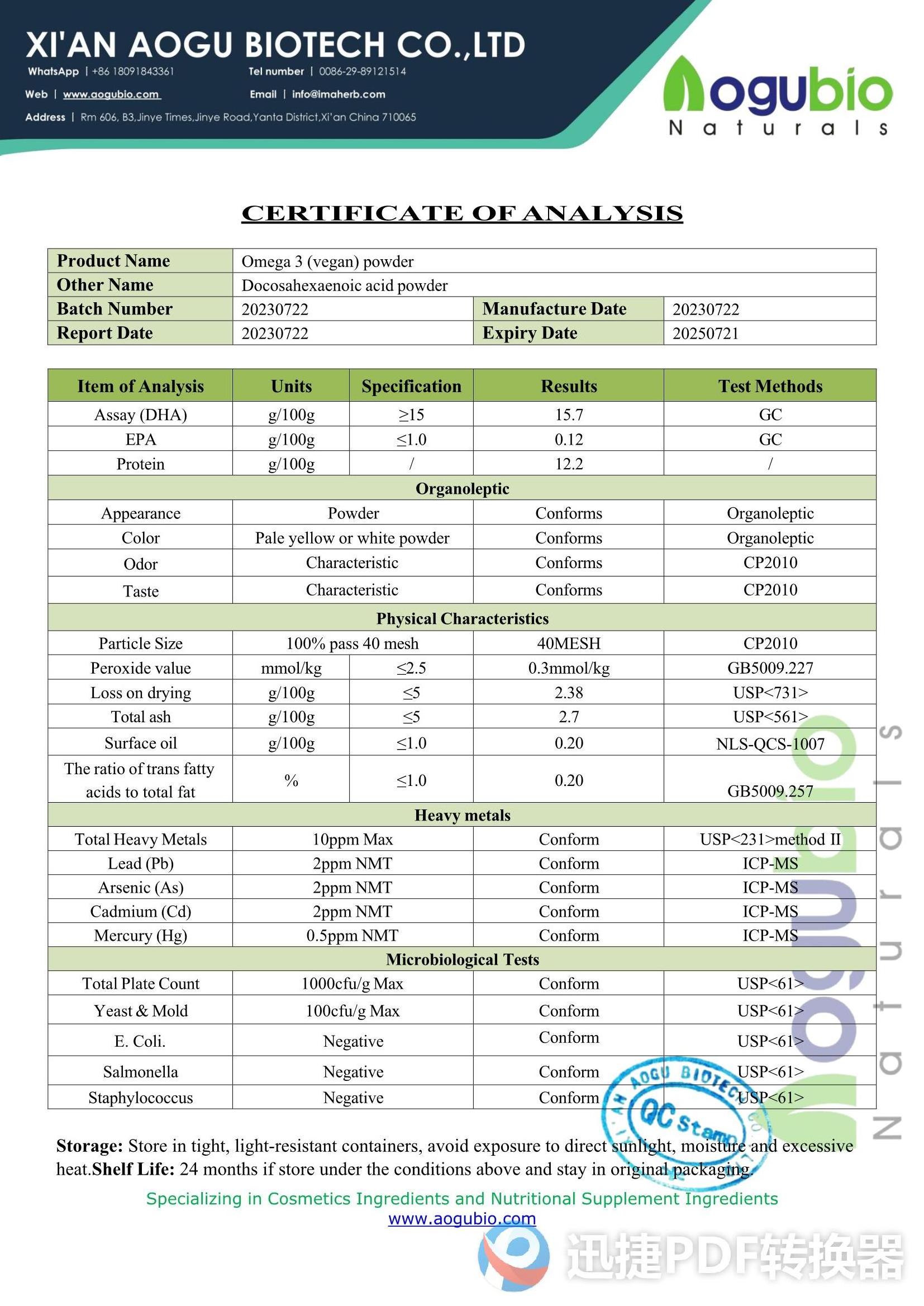 Docosahexaenoic Acid DHA Algal Oil Powder Pure DHA Powder 20% 10% Docosahexaenoic Acid