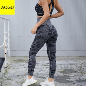 Camo Push Up Full Length High Waist No Camel Toe Women Seamless Leggings