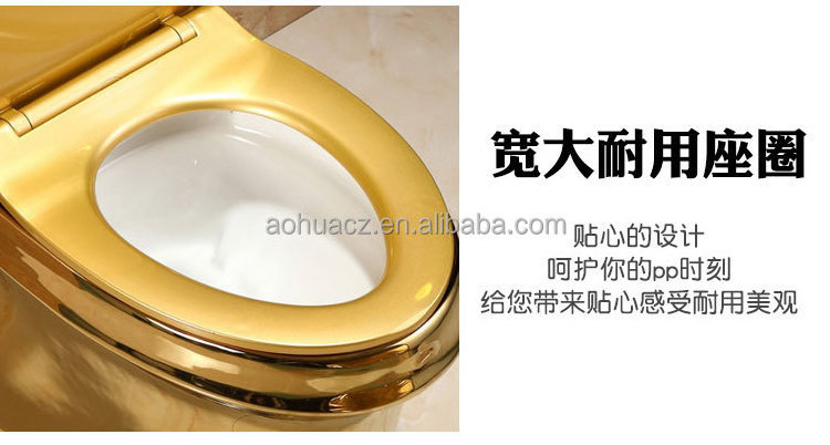 SDAYI sanitary ware bathroom gold design wc toilet bowl  ceramic one piece golden color toilet gold