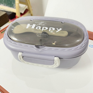 Purple-304 Stainless Steel Bento for Kids Food Container School Students Tiffin Convenient Eco-friendly Lunch Box with Lid