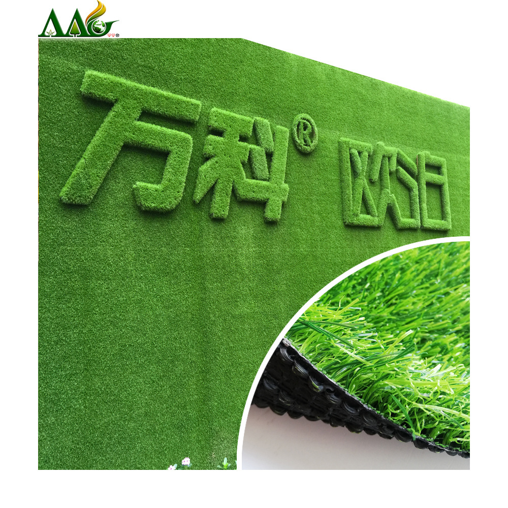 Cheap Plastic Fake Synthetic Turf Artificial Green Wall decoration artificial grass wall decoration