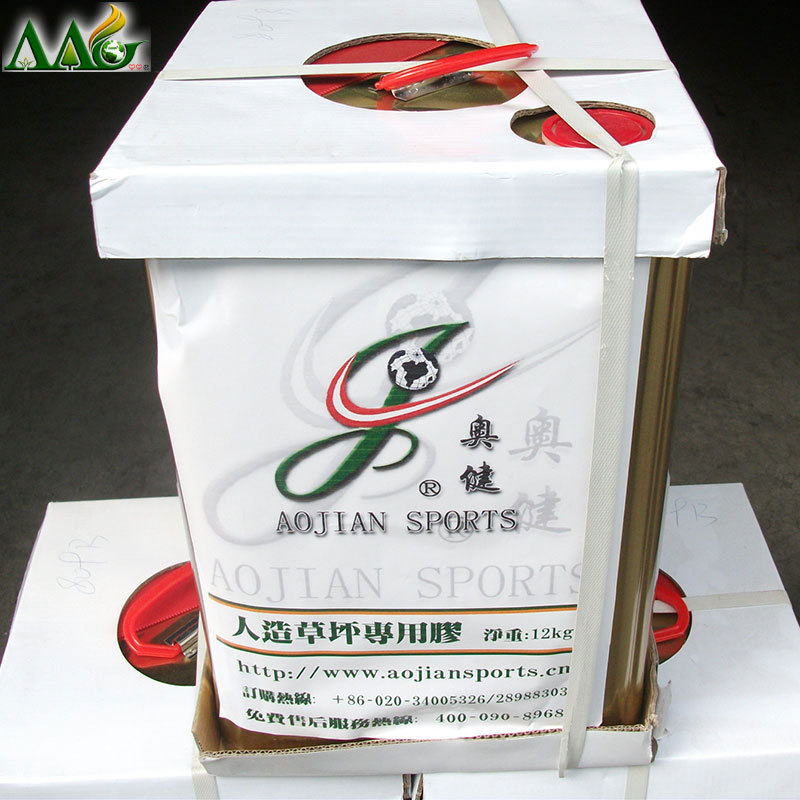 AAG 10 12 15kg artificial turf synthetic grass glue artificial grass glue for football artificial grass soccer Field