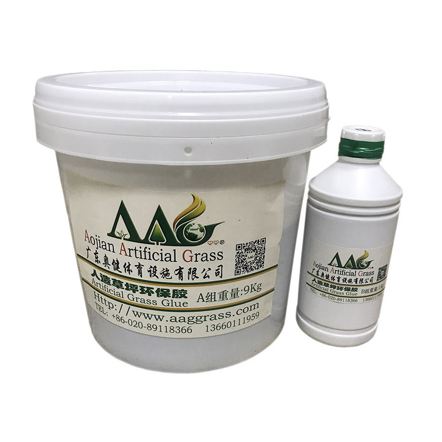 AAG 10 12 15kg artificial turf synthetic grass glue artificial grass glue for football artificial grass soccer Field