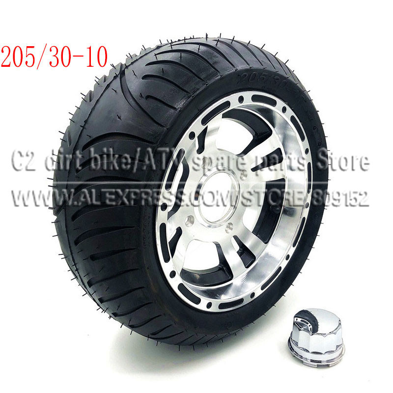 10inch ATV Rims 10x8