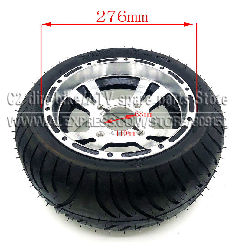 10inch ATV Rims 10x8