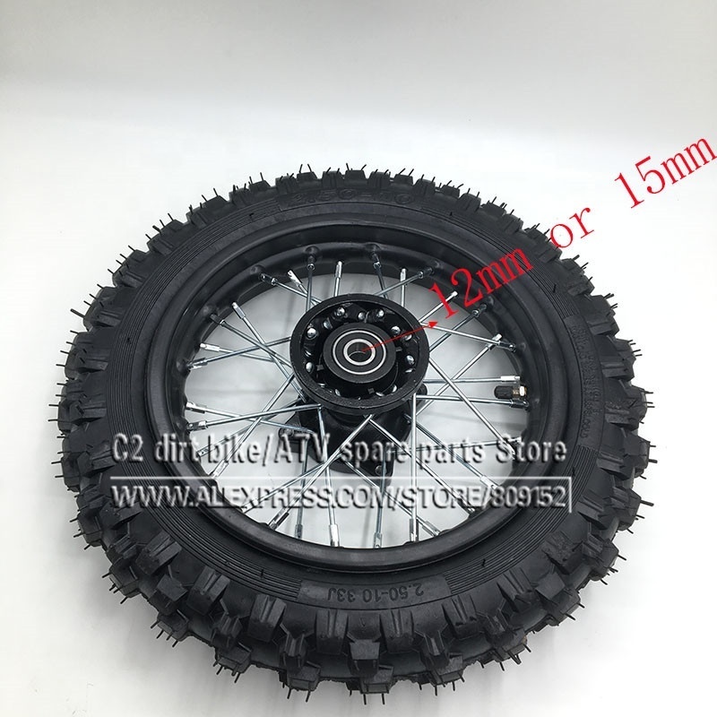 Front Wheel Tire 10