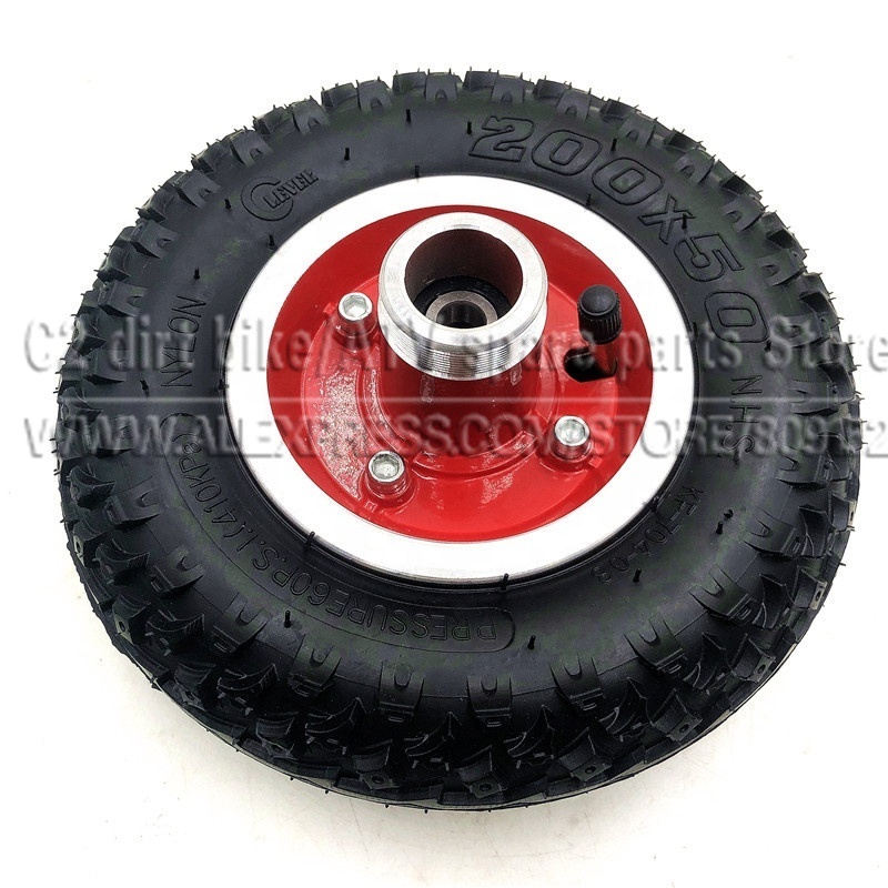 200X50 Wheels With Drive Gear 8X2