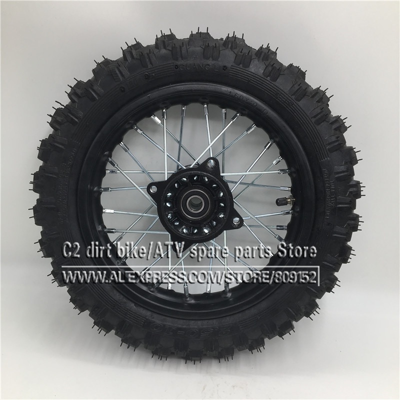 Front Wheel Tire 10