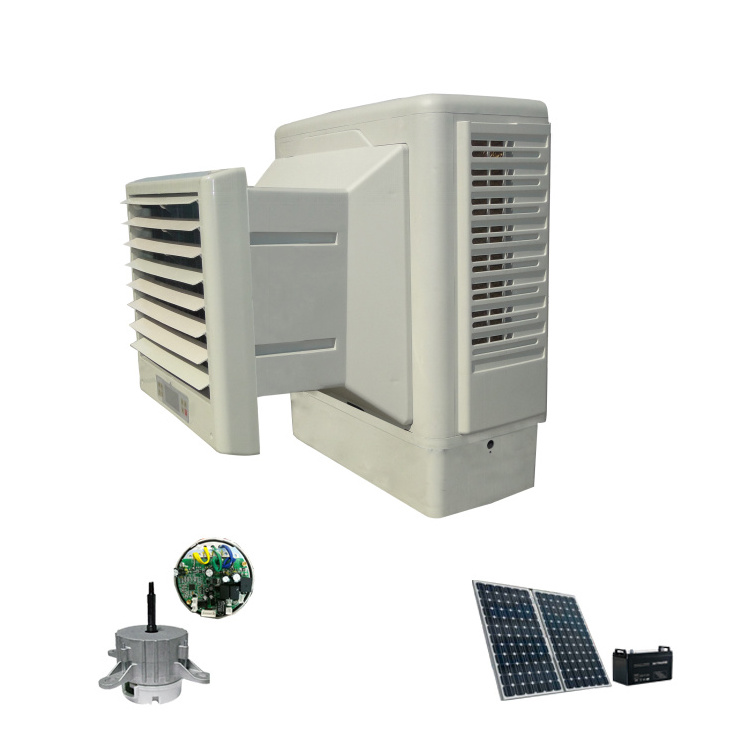 DC solar power evaporative air cooler with solar panel