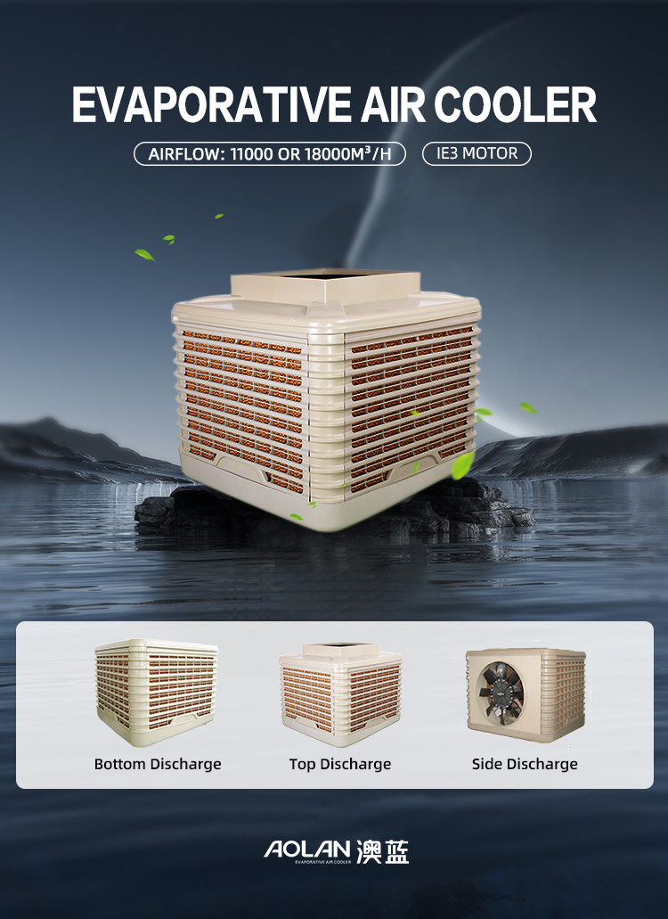 Guaranteed Quality Low Noise Water Cooling Fan Greenhouse Water Conditioning Evaporative Industrial Air Cooler