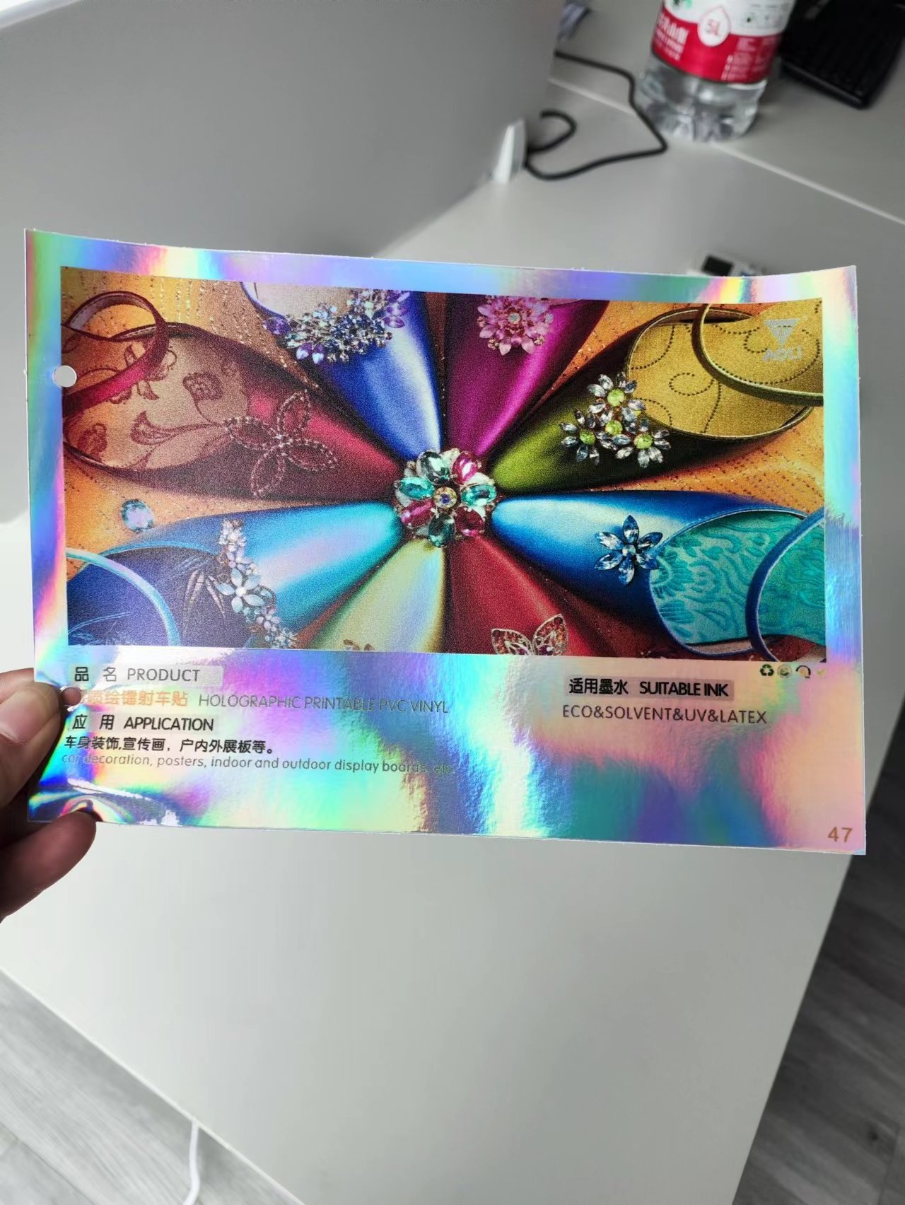 100mic Eco-Solvent Printable Holographic Self Adhesive Vinyl Rainbow Adhesive Vinyl Roll for Digital Printing Hologram Vinyl