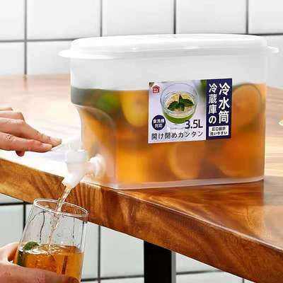 3.5L Refrigerator Lemonade Water Kettle Fruit Teapot Desktop Container Cold Juice Drink Dispenser With Tap