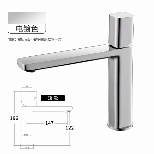 New Faucet Bathroom Single Hole Wash Basin Taps Cold and Hot Water Mixer Tap White Faucet Bath Bronze Sink Faucet Grey Gold