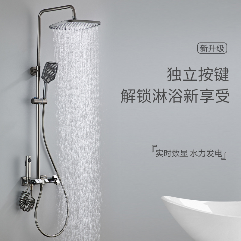 LED Digital Atmosphere Light Shower Set Bathroom Hot Cold Thermostatic Mixer Shower System Bathtub Wall Mount Rain Fall Faucets