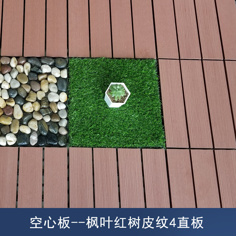 WPC Outdoor Garden Interlocking Artificial Grass plastic base Outdoor diy tile Natural Grass Faux Lawn WPC Tiles