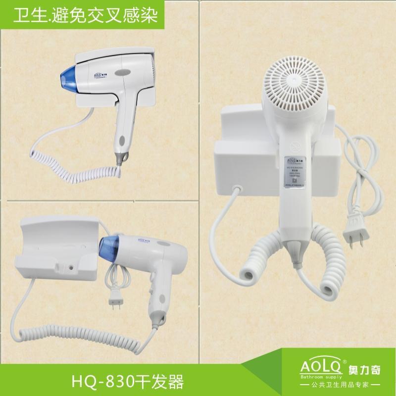 Hotel Wall Mounted Hair Dryer Material 1200W Hair Dryer Hanging Hair Dryer Foldable White 1000W Concentrator with ABS 1000 W