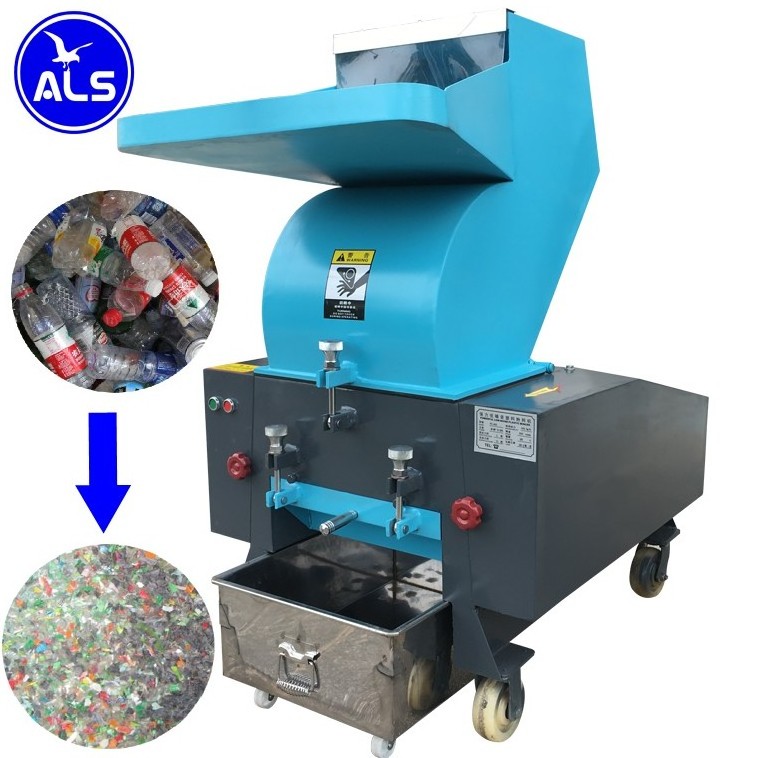 AOLS plastic bottle crushing machine plastic shredder for sale plastic bottle shredder machine