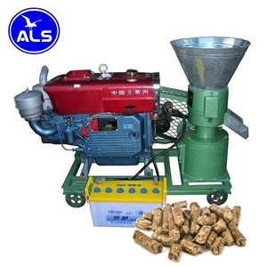 Diesel Engine working saw dust pellet machine /sawdust wood pellet mill