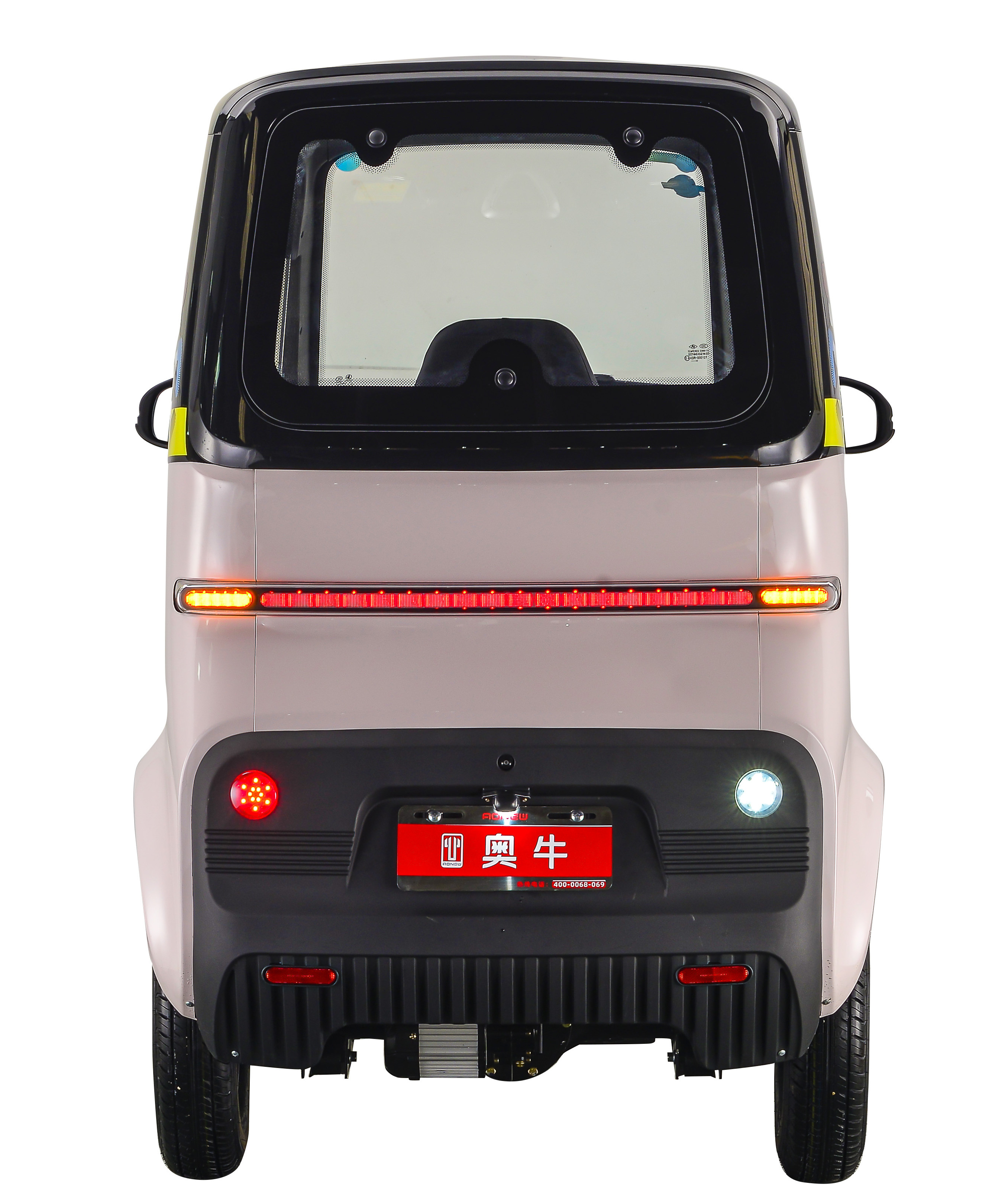 China Wholesale Eec Approval Mini Electric Car Three Wheel Electric Scooter New Energy Vehicle For Adult