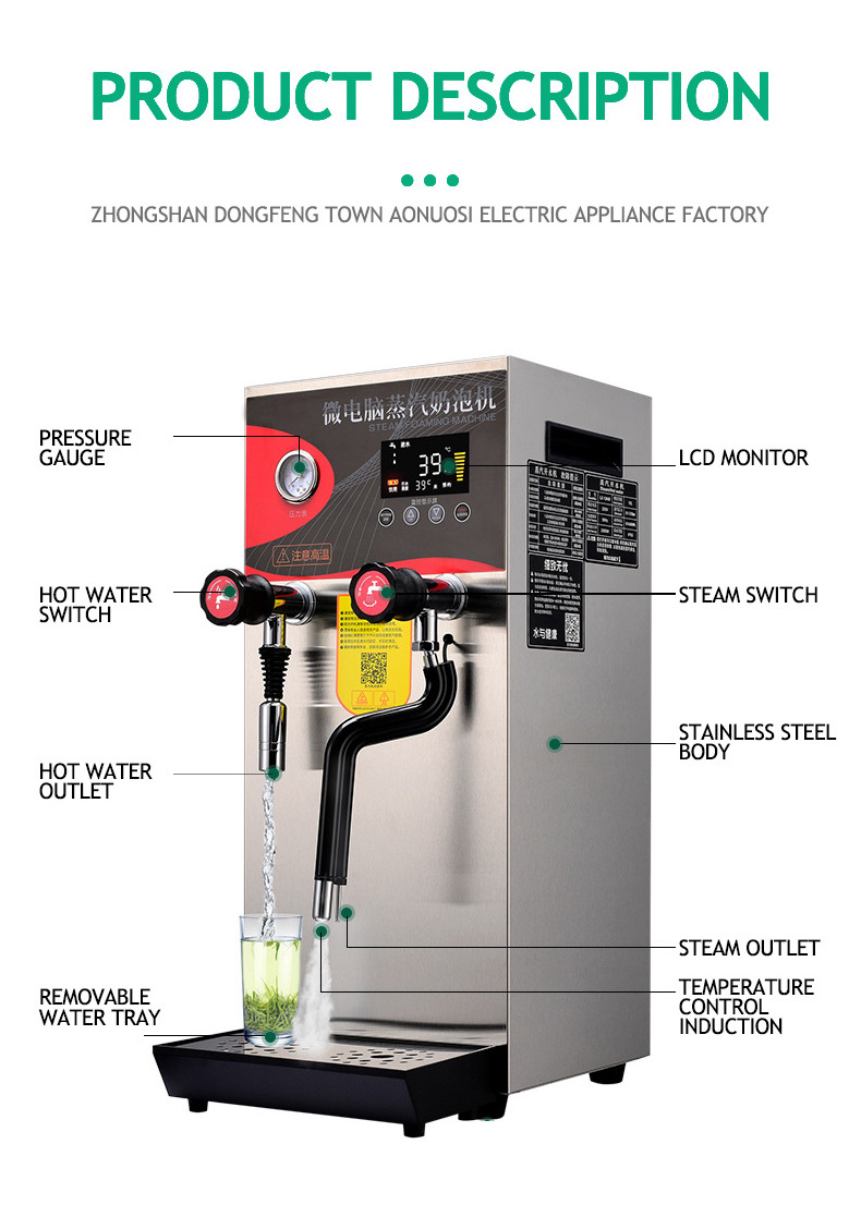 Matic Boiling Machine Multipurpose Automatic Milk Tea Equipment Coffee Steam Boiler Boiling ...