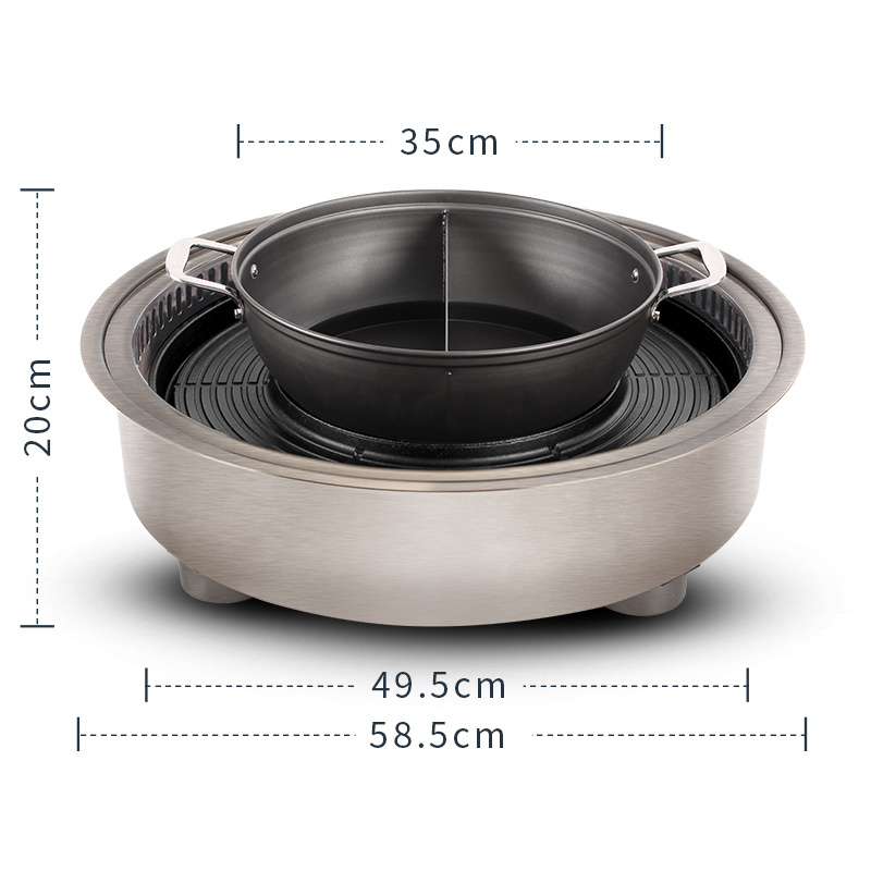 Restaurant 2 In 1 Round Electric Korean BBQ Grill Hotpot Function With bbq smoke exhauster