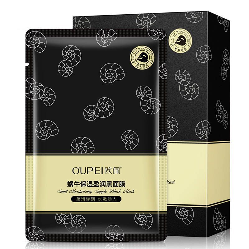 Private label cosmetics Hyaluronic Acid Snail Moisturizing Whitening Baby Skin face black Facial Mask