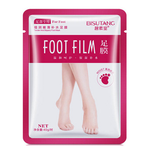 Foot care exfoliating mask, remove dead skin foot peeling mask