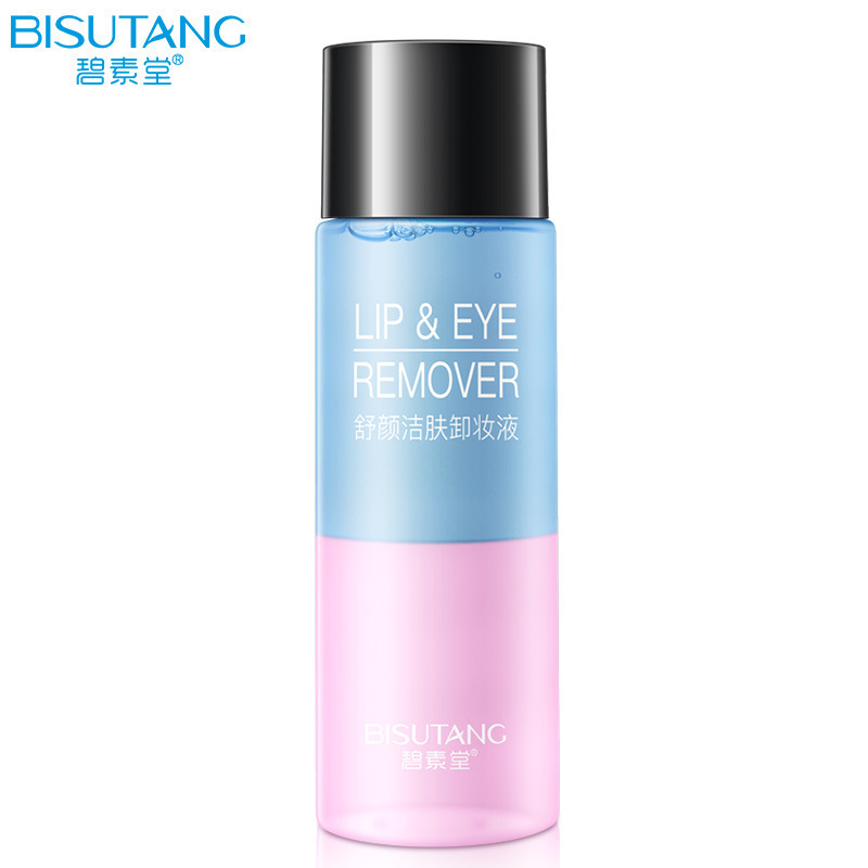 OEM/ODM/OBM Eye and Lip MakeUp Remover cleansing water face toner skin care