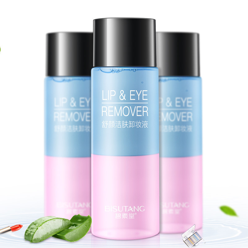 OEM/ODM/OBM Eye and Lip MakeUp Remover cleansing water face toner skin care