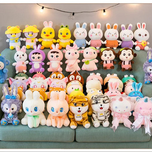 Factory sale high quality 8 inch 25cm small animal lovely soft children gifts cartoon stuffed claw machine plush toys