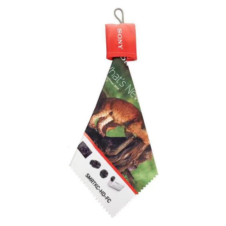 Microfiber Eyeglasses Cleaning Cloth Portable Custom Logo Sublimation Printing Glass Cleaning Cloth with Pouch and a Key Chain