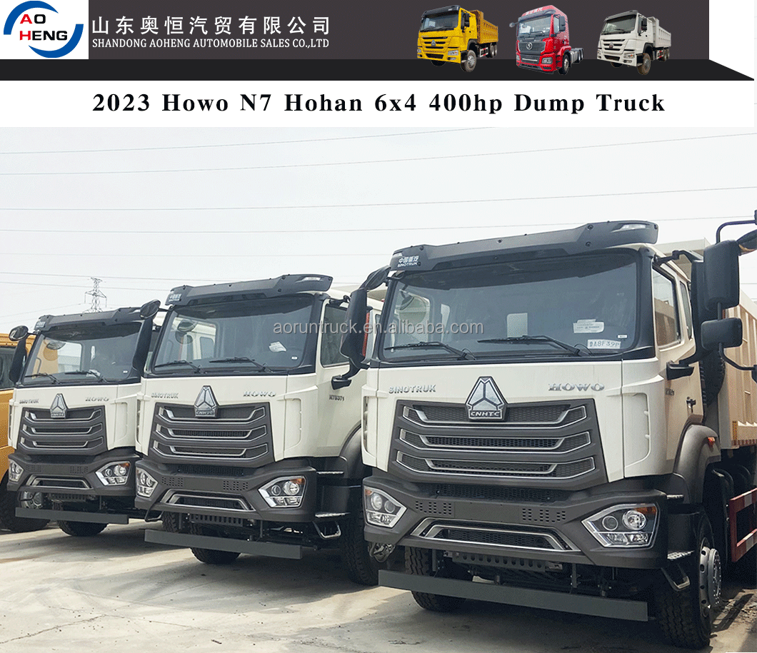 brand new howo dump truck 6x4 8x4 howo tipper truck 400 price