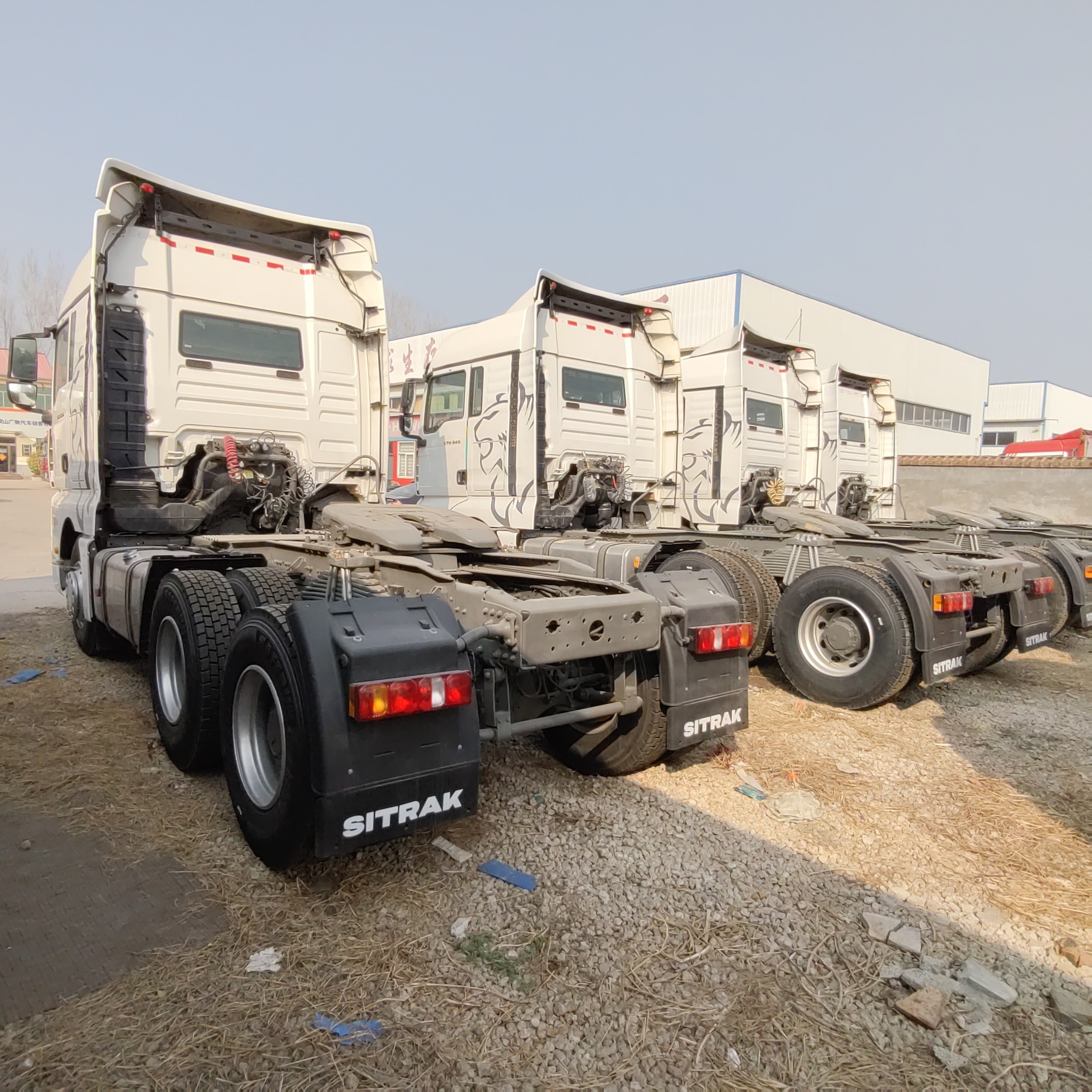 SITRAK tractor truck C7 G7 6x4 4x2 powerful trailer head 540hp truck head with good price