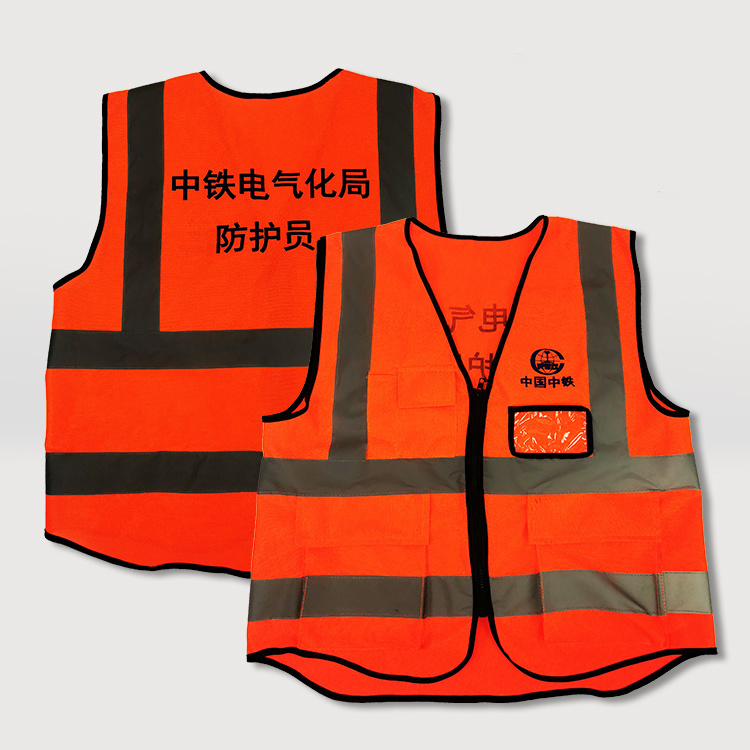 safety vests class 2 safety vest price purple safety vest